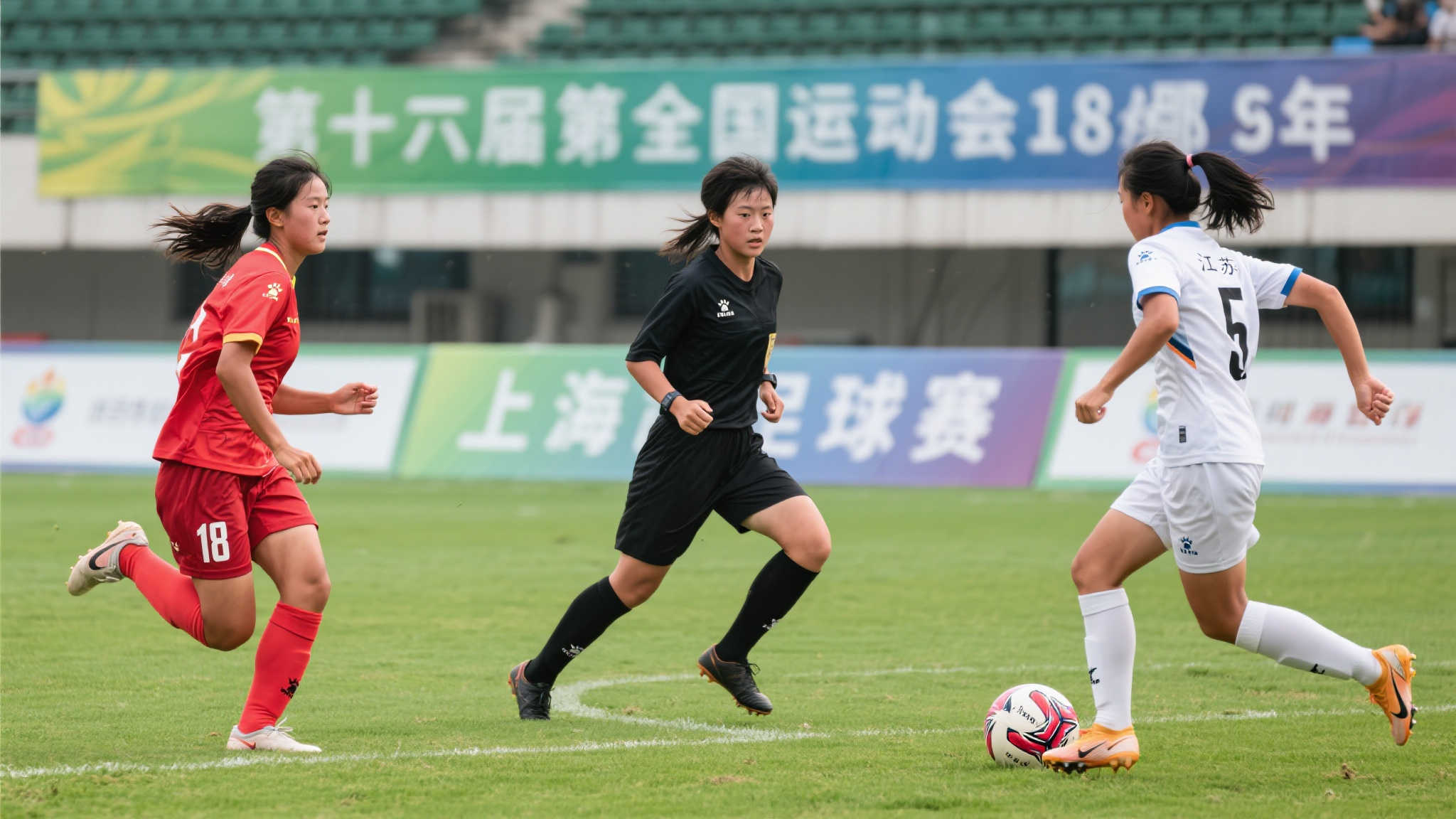 上海江苏携手晋级决赛,十五运会18岁以下女足半决赛落幕 上海江苏携手晋级决赛,十五运会18岁以下女足半决赛落幕